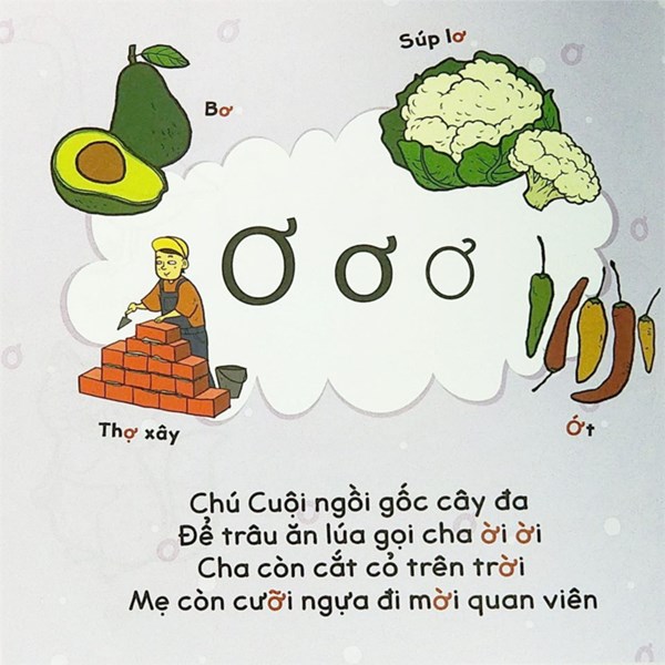 Thơ giúp trẻ học chữ Ơ